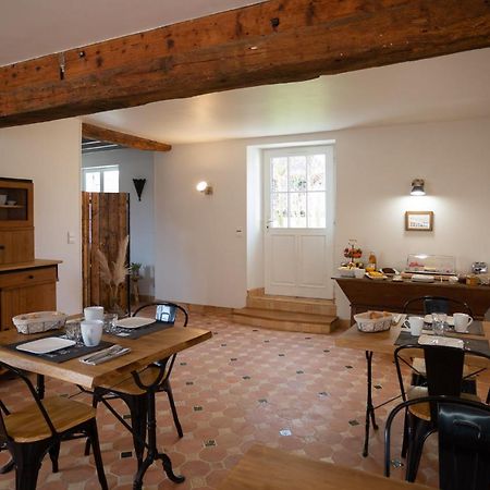 La Ferme Du P'Tit Colibri Bed & Breakfast Gury Екстериор снимка
